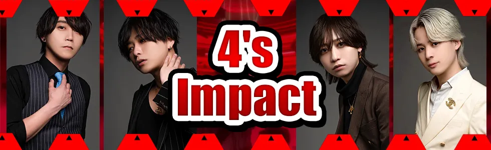 高松/ホスト/2026年4月/4'sインパクト