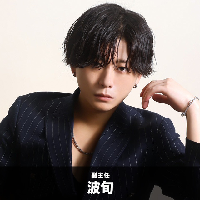 香川県高松市/ホストクラブ/Destiny-acro-/スライダー