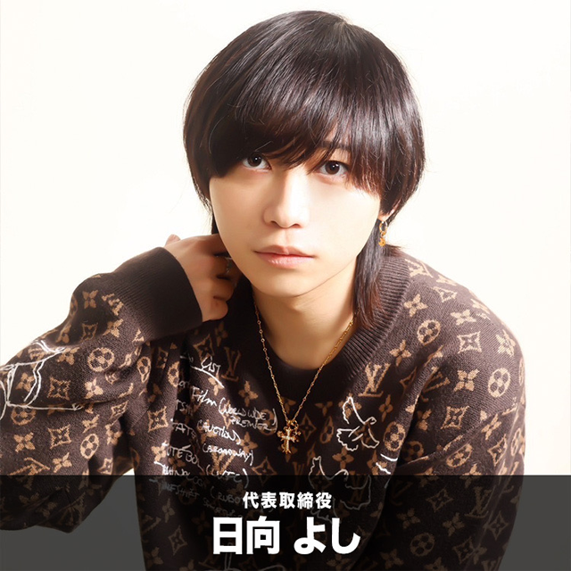 香川県高松市/ホストクラブ/Destiny-acro-/スライダー